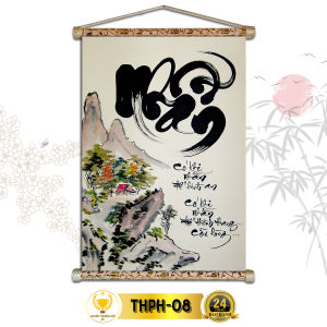 Tranh Thư Pháp Treo Tường Chữ Nhẫn CHÂN THIỆN MỸ Chất Liệu Vải Lụa Kim Sa Khung Gỗ 40x60cm THPH-08