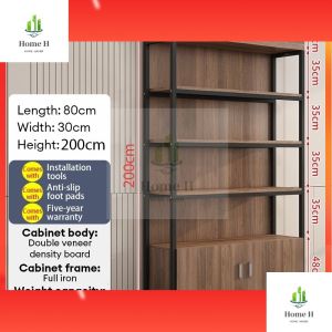 Multi-Layer Supermarket Display Rack – Sturdy & Spacious Adjustable Shelves for Cosmetics Stationery