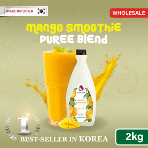 Viomix [Pomona] Mango Smoothie Puree Blend