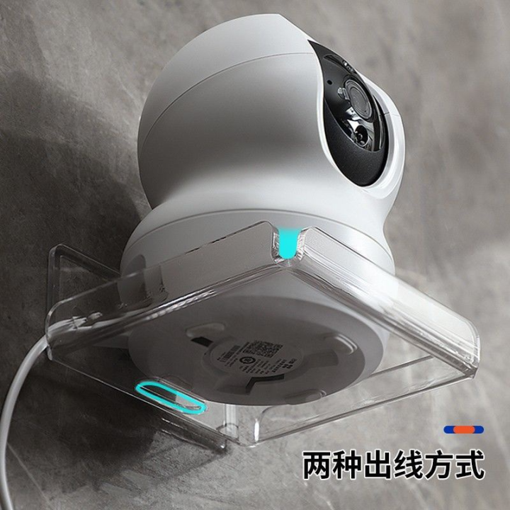 Self-adhesive Monitoring Stand Free-Punch Acrylic Metal Camera Bracket ...