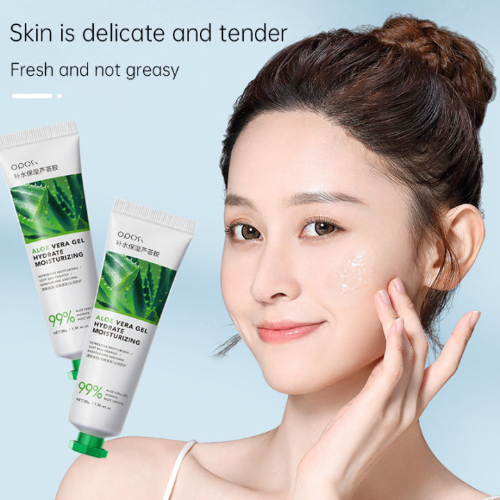 DM. Moisturizing Aloe Vera Gel Post Sun Repair Face Cream Refreshing Aloe Gel  Gel | Lazada PH