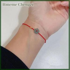 Hmeme Fashion Creative Lucky Rich Flower Hand Rope Ring For Women Men Adjustable Handmade Braid Bracelets Jewelry Couple Gifts