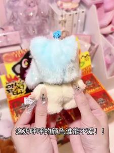 WAKUKU On a Roll Series Vinyl plush Doll pendant blind collectible figurine decorative gift miniso Letsvan