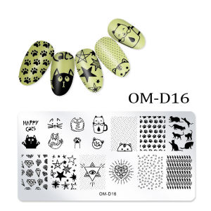 Nail Art Nail Stamping Plates DIY Nail Transfer Plate Stencils Template Manicure Tool (MO-D) 美甲印花模板印章美甲指甲油印花钢板