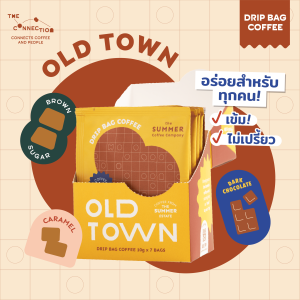 OLD TOWN Drip bag coffee set! กาแฟดริปแบคแบบเซต 7 ซอง - The Summer Coffee Company