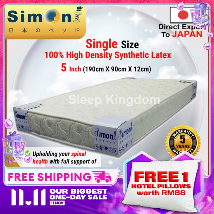 Size deals tilam single