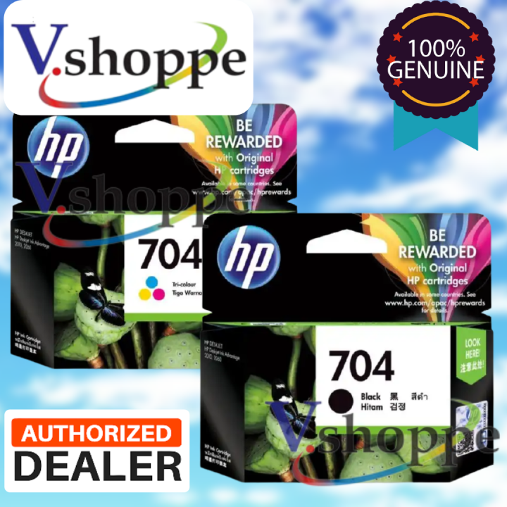 HP 704 HP704 ( Black Only - Color Only - Black and Color set ): HP ...