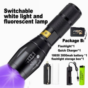 G700 LED  Zoom UV Flashlight 395nm Purple Torch Adhesive Curing Travel Safety OreId Detect