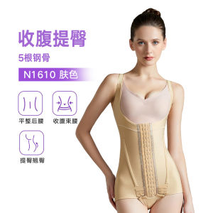 Specialized shapewear for waist and abdomen upper body compression shapewear posture correction device
