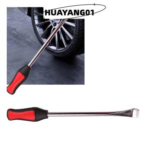 HUAYANG01 [2023 new HOT FASHION] lazlook ไม้กวาดหุ้มยางเครื่องมือซ่อมยางเครื่องมือระดับมืออาชีพไม้เท้าแงะแท่งสำหรับรถยนต์และรถจักรยานยนต์