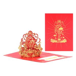 MKEB พับเก็บได้ การ์ดอวยพรปีใหม่ทางจันทรคติ พรพรพร การปั๊มร้อน บัตรของขวัญป๊อปอัพ3D บัตรแสดงความขอบคุณ ของจีน การ์ดอวยพรเทพเจ้าแห่งความมั่งคั่ง ของขวัญปีใหม่
