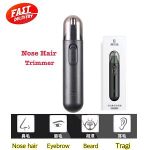 (Ready Stock) deruibao Nose Hair Trimmer Painless Shaving Cutter Portable Removable 德锐宝鼻毛修剪器