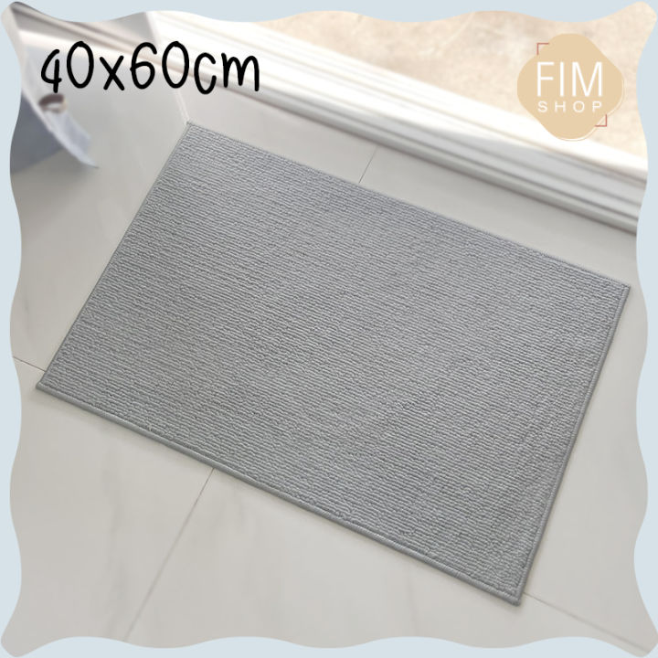 Doormat IKEA พรมเช็ดเท้าอิเกีย พรมห้องหน้าน้ำ พรม สีเทา 40x60 ซม.