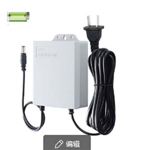 V380 PRO 12V 1.5A Uninterruptible Power Supply Mini UPS Battery Backup WiFi Router Modem Backup Battery Outdoor CCTV Security Camera UPS Monitoring Power Outage Endurance Power Supply Outdoor CCTV Built-in Battery Working System IP Camera Power Cord