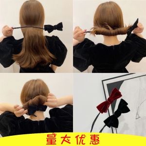 Dụng Cụ Búi Tóc Củ Tỏi Cuộn Tóc Vặn Xoắn Hình Nơ Công Cụ Quấn Tóc Phụ Kiện Tóc Hàn Quốc Dành Cho Cô Nàng Xinh Xắn