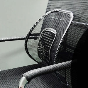 Ergonomic Mesh Chair Acupressure Chair Back Rest Car Seat Lumber Support Lumbar Support Lumbar Support Ergonomic R1408