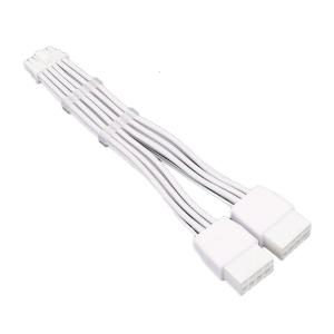PCIe5.0 12VHPWR GPU Cable 2x8PIN to 16PIN GPU Extension Cord for Modern Graphics Cards with White Textured Aesthetics
