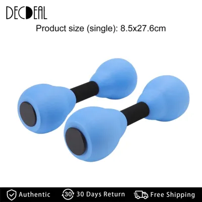 Decdeal Foam Water Barbells Compact EVA Water Floating Dumbbells High Elasticity Water Resistant for Aerobic Fitness