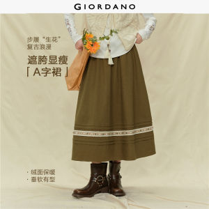 Giordano Women Patchwork Band Hem Elastic Waist Woven Skirt Free Shipping 18465534