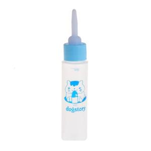 Pet bình bú sữa 30ml Núm vú Silicon động vật nhỏ bình cho ăn quy mô rõ ràng cho trẻ sơ sinh mèo con chó con thỏ cho