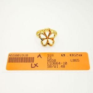 Yon Hing Cincin Bunga Stamping 1C/2C Bajet Emas 916