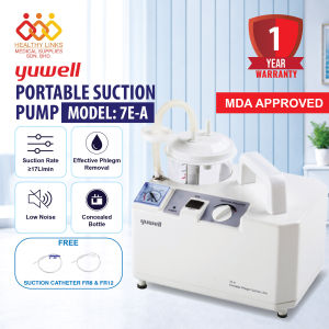 [MDA Approved] Yuwell Portable Phlegm Suction Pump 7E-A + Suction Catheter