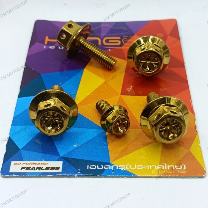 It's a hit HENG GOLD WHITE RustFree Bolts for Yamaha MIO