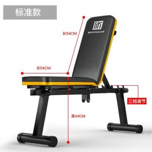 Gym Chair Training Equipment Abdominal Training Bench Home Gym Exerciser Gym Training Bench Workout Foldable Multifunctional Fitness Indoor Mens Weight Loss Dumbbell Bench 腹肌