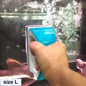 Bàn chải vệ sinh kính bể cá có nam châm tiện lợi VIPSUN FISH-103 dành cho bể  CỠ LỚN Size L