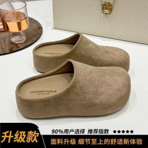 Free Shipping Small-Sized WomenS Slip-On Sandals With Inner Height-Increasing Insoles Perfect For Spring And Autumn 2026 Featuring A Retro Style And A Closed-Toe Design