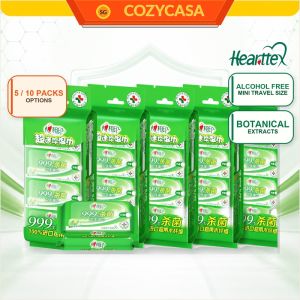【CozyCasa】 【5/10Bundles】心相印Hearttex Antibacterial Mini Wet Wipes 280Sheets Alcohol-Free Mini Travel Wipes for Hands