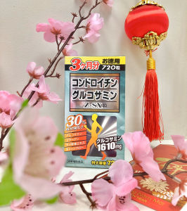 Glucosamine Chondroitin Z-SX 1610mg Joint Support Tablets 720 Counts - Japan Imported