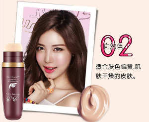 Snail Air Cushion BB Cream Nousting Skin Long-lasting Isolation Concealer Moisturizing Foundation Naked Makeup Cream Brightening Skin Color for Men and Women