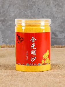 【𝗥𝗲𝗮𝗱𝘆 𝗦𝘁𝗼𝗰𝗸】金玉明沙 1KG金光明沙 香爐 沙金 香炉专用 供奉拜佛 神料用品 金沙香炉Incense Burner Special Sand 1KG Gold Sand Buddha Golden Sand Incense