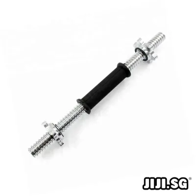 (FITNET) 14 Inch Dumbbell Bar Handle (1 Per Pack) - Chrome / Solid Steel / Dumbbells / Weights / Gym / Fitness / Barbells / Strength Training / Body Building / jt