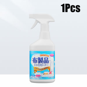 Japan Home 99.9% Antibacterial Fabric Sofa Cleaner No washing No Watermark Carpet Remove Stain & Odour Spray for Upholstery/ Japan Formulation Sofa Fabric Cleaner Technology Cloth Mattress Curtain Cleaning Agent Water Free Washing Tool Household