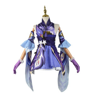 Game Genshin Impact Keqing Cosplay Genshin Cute Ke Qing Cosplay  Christmas clothing Suit XS