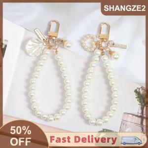 【E-WOITD】 1PC DIY khóa vòng móc chìa khóa chủ Túi Mặt dây chuyền Keychain điện thoại di động Trường hợp chuỗi chuỗi ngọc trai túi Mặt dây chuyền Trang trí phụ kiện