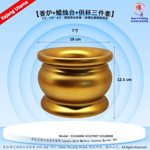 孝濟神料 | MY 金色天然云石香炉套装|香炉+蜡烛台+供杯三件套|6寸・7寸・8寸|佛堂神台供奉|供佛礼佛祭祀用品 Luxury Gold Marble Incense Burner Set | Incense Burner + Candle Holders + Offering Cups | 6" 7" 8" XiaoJiTrading|Barang Sembahyang Set Tempat Dupa Batu Marmar Emas | Tempat Dupa + Pemegang Lilin