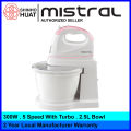 Mistral MHM502 Hand Mixer ( With Rotary 2.5L Plastic Bowl ) PINK. 