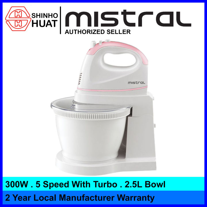 Mistral MHM502 Hand Mixer ( With Rotary 2.5L Plastic Bowl ) PINK