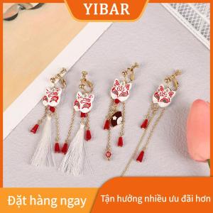 YIBAR Vintage Fox Mặt Nạ Bông tai cho phụ nữ thần thoại động vật có hình dạng trang sức fan có hình dạng mặt Dây Chuyền Tua Tai Clip Quà Tặng