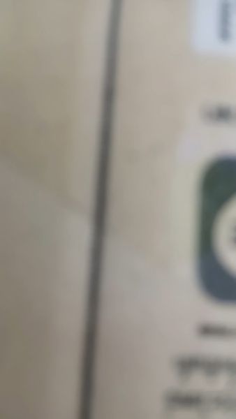 Buyer review video 2