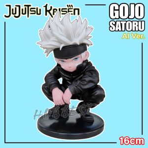 Action Figure JUJUTSU KAISEN : GOJO SATORU AI Ver. Miniatur Pajangan Mobil Mainan Topper Gojou JJK Yuji