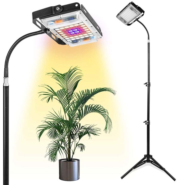 (OPSC) Grow Light with Stand, Full Spectrum LED Floor Plant Light for ...