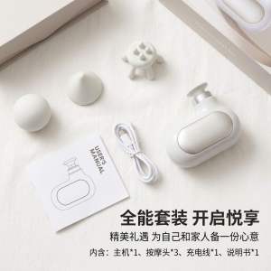 Portable G20 Mini Muscle Massage Gun Lightweight Deep Tissue Massager for Shoulder & Neck Relief Post Workout Recovery