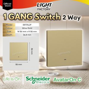 [Wine Gold] Schneider AvatarOn C Series Switches & Socket Wine Gold SIRIM Approved Doorbell Switch Suis Rumah
