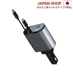 car charger fast charging socket outlet car charging port connector 12v to 24v retractable with voltmeter 4 in 1 type c cable for truck iphone cellphone heavy duty bluetooth usb android lightning inverter 120W car flash charger universal cars accessories
