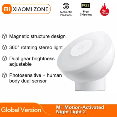 Xiaomi Mijia LED NightLight 2 Corridor Xiaomi Mi Night Light Magnetic Attraction Night Lamp 360 Degree 2 files Adjustable Infrared Body Motion Sensor