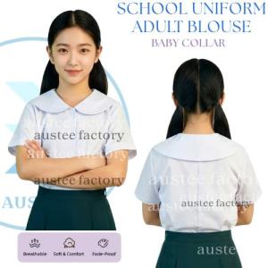 LAM Austee 2026 School Uniform Blouse Katrina Fabrics School Blouse Only for Girls Adult Marine Collar